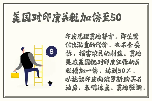 水**融一和如胶似漆区别